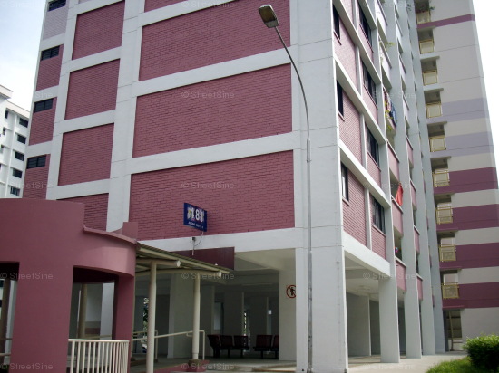 Blk 481 Jurong West Street 41 (Jurong West), HDB 4 Rooms #410822